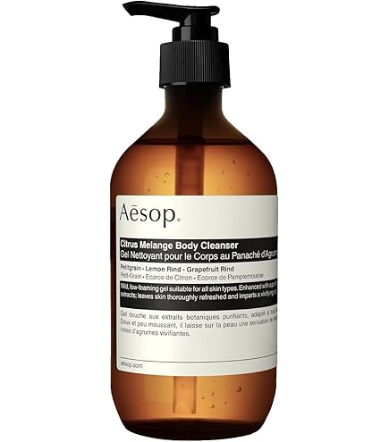 Amazon.com : Aesop Geranium Leaf Body Balm | Soothing, Balancing